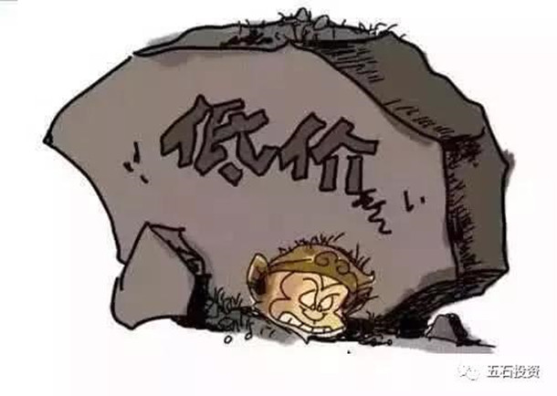 微信图片_20190507091357_副本.jpg