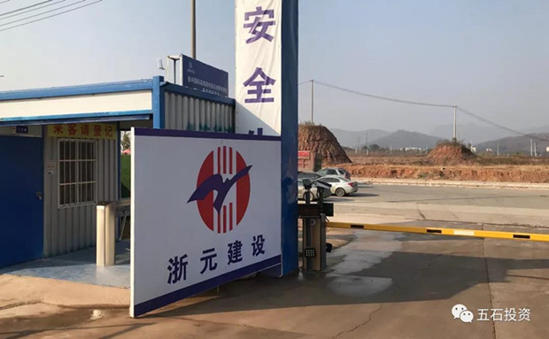 微信图片_20200302110509_副本.jpg