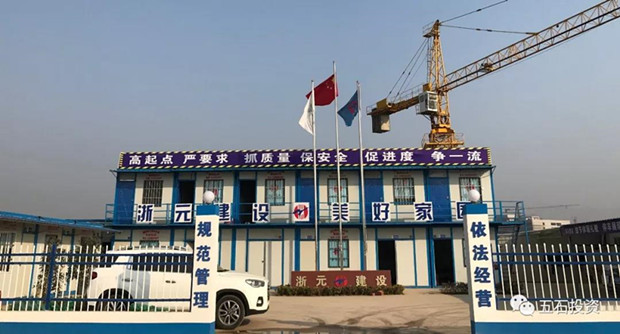 微信图片_20200302110532_副本.jpg