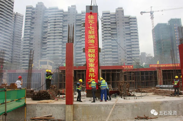 微信图片_20201124140148_副本.jpg
