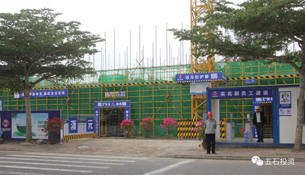 微信图片_20201228172506_副本.jpg